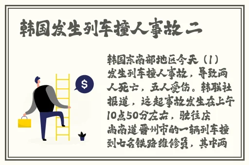 蘑菇视频在线观看黑料流出