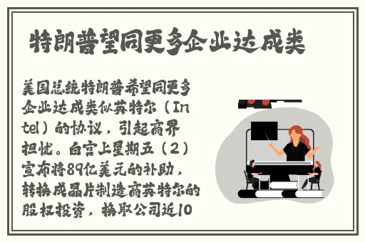 被学长抱到没人的地方小工具