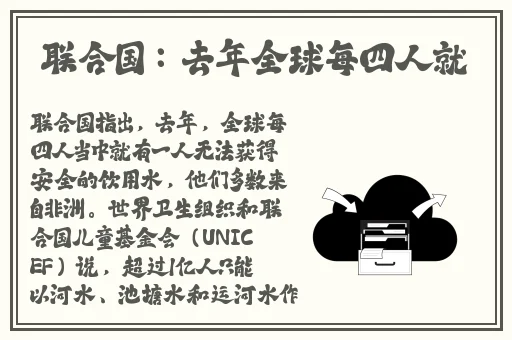 你的太长了呜好疼嗯快一点呜呜呜